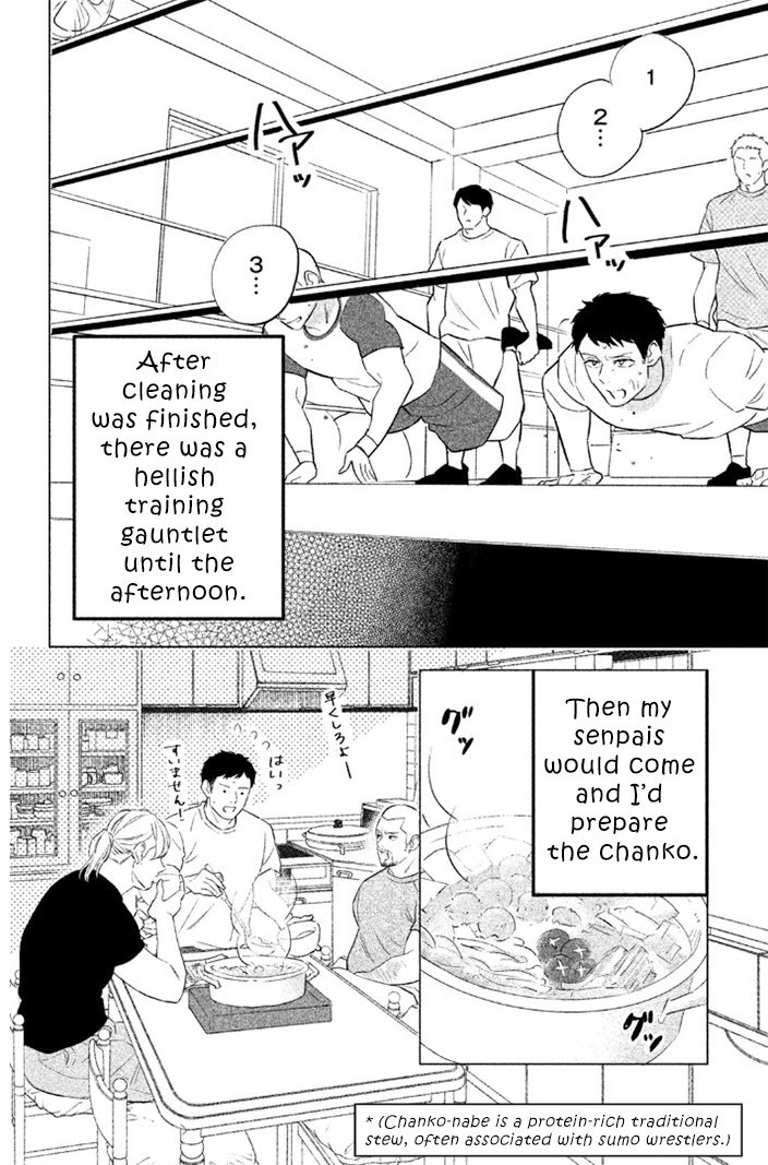 Page 5 of Chapter 7