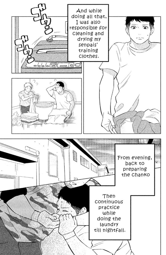 Page 6 of Chapter 7