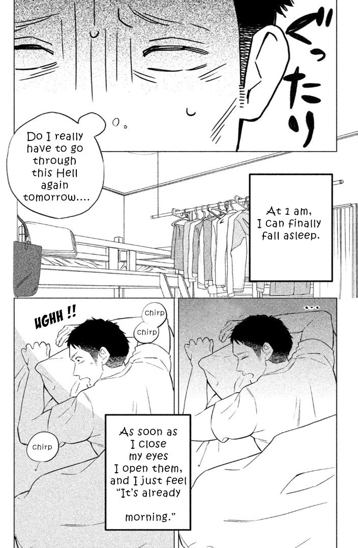 Page 7 of Chapter 7
