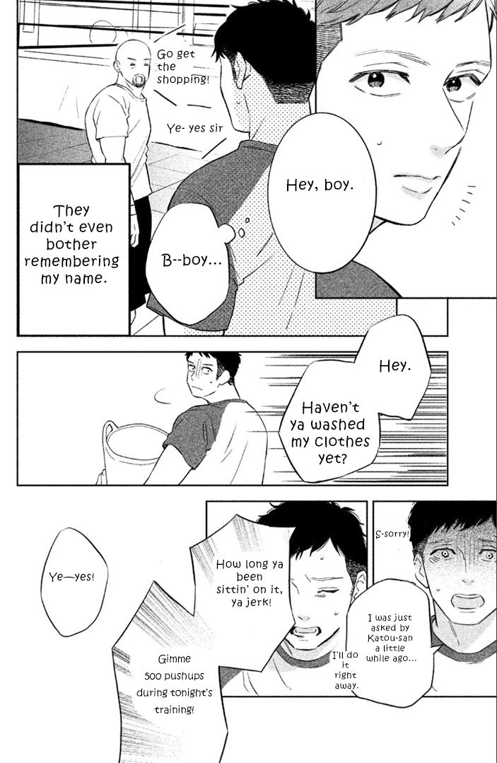 Page 9 of Chapter 7