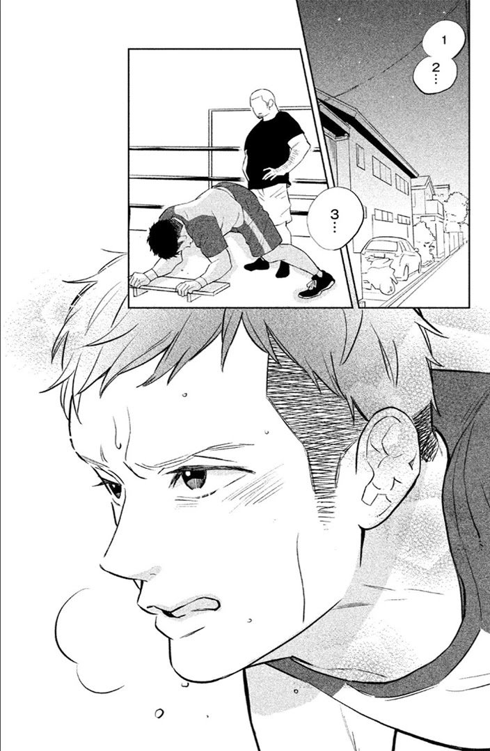 Page 10 of Chapter 7