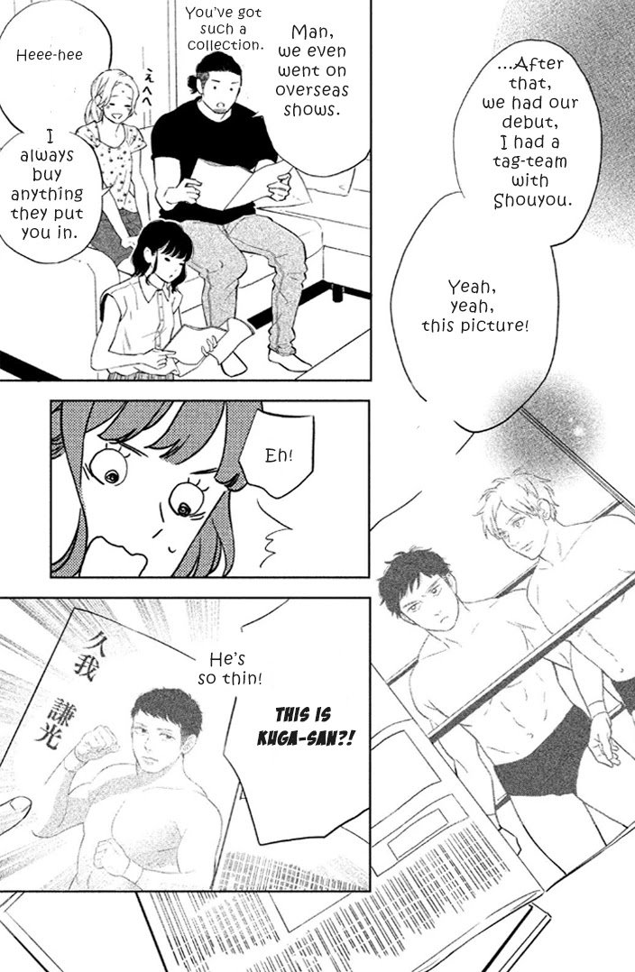 Page 12 of Chapter 7