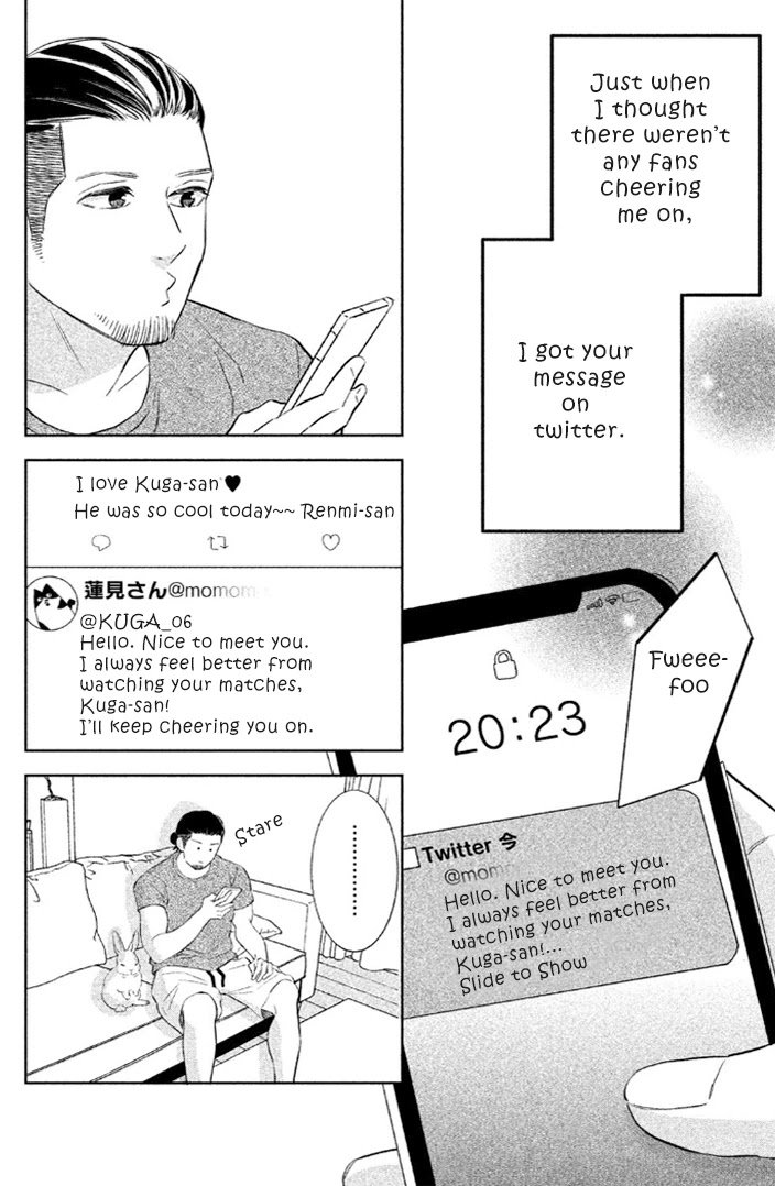 Page 17 of Chapter 7