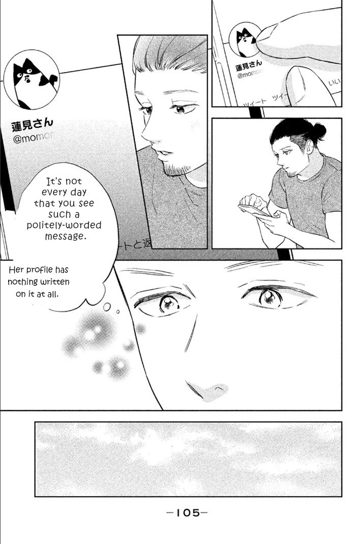 Page 18 of Chapter 7