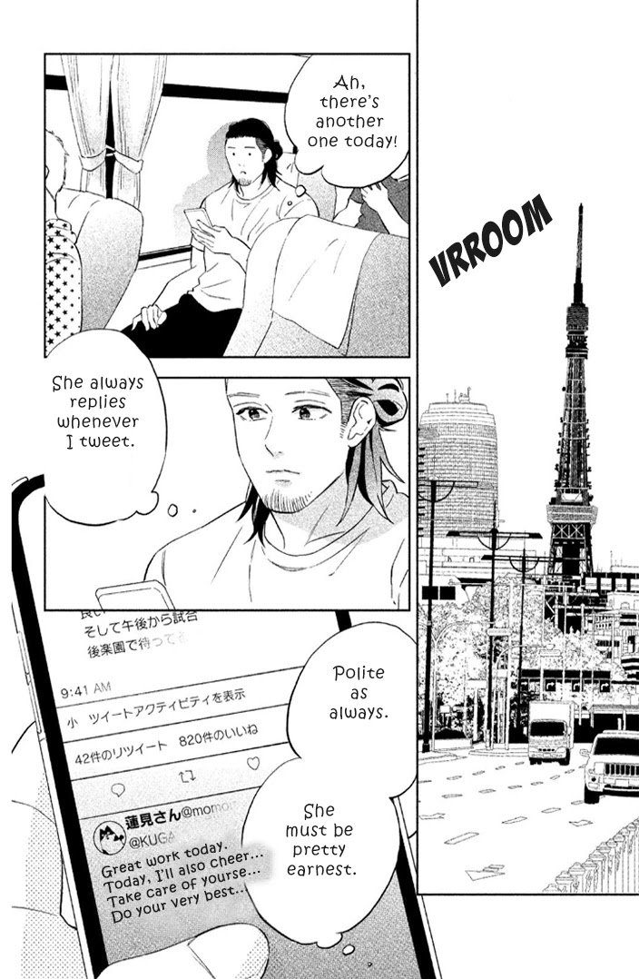 Page 19 of Chapter 7