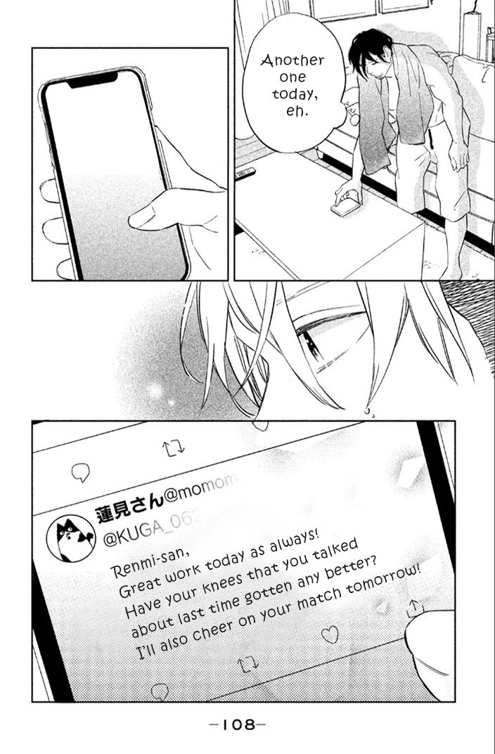 Page 21 of Chapter 7