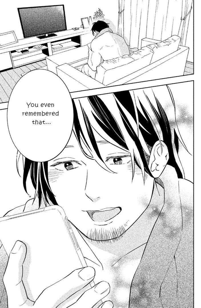 Page 22 of Chapter 7