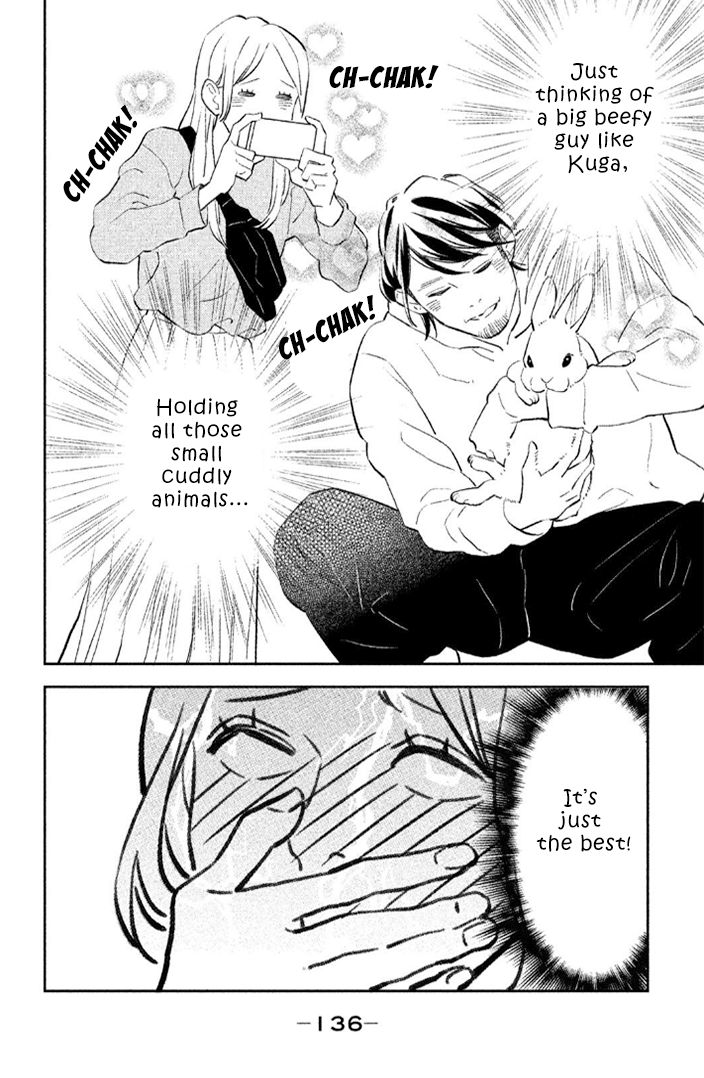 Page 8 of Chapter 8