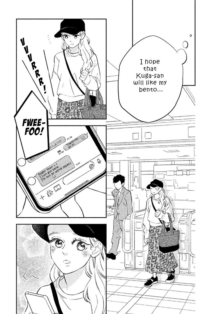 Page 13 of Chapter 8
