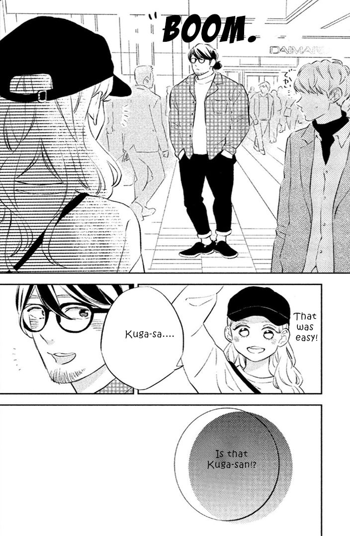 Page 14 of Chapter 8