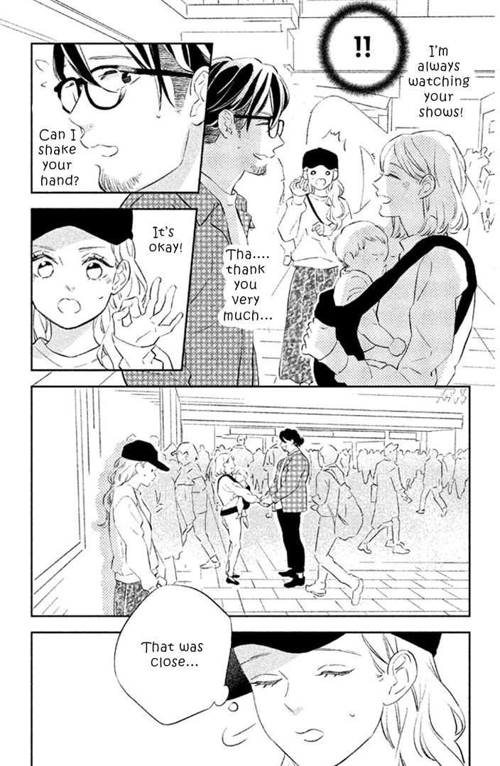 Page 15 of Chapter 8