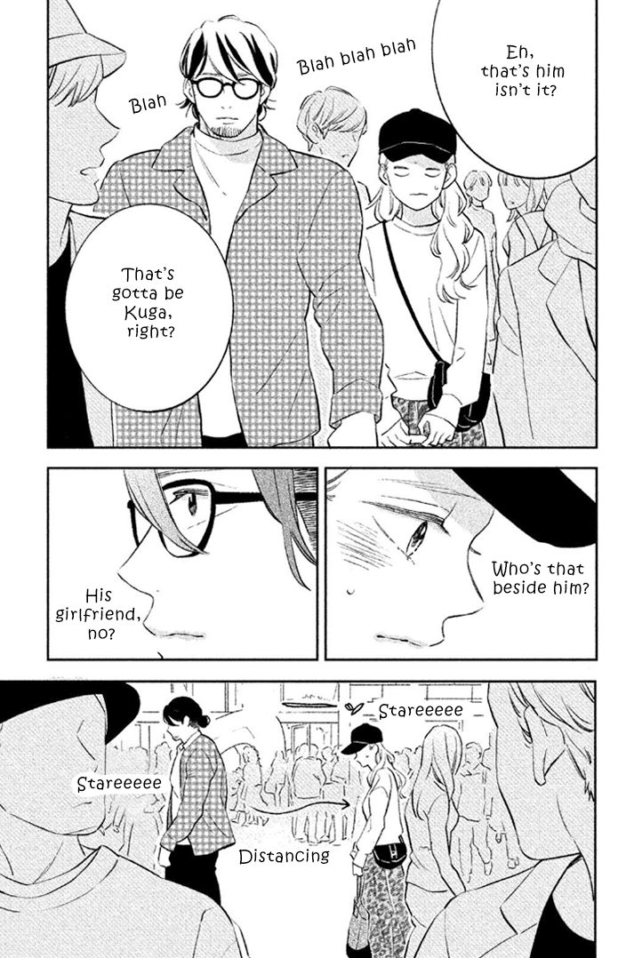 Page 17 of Chapter 8