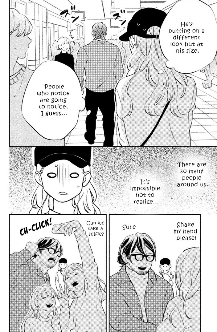 Page 18 of Chapter 8