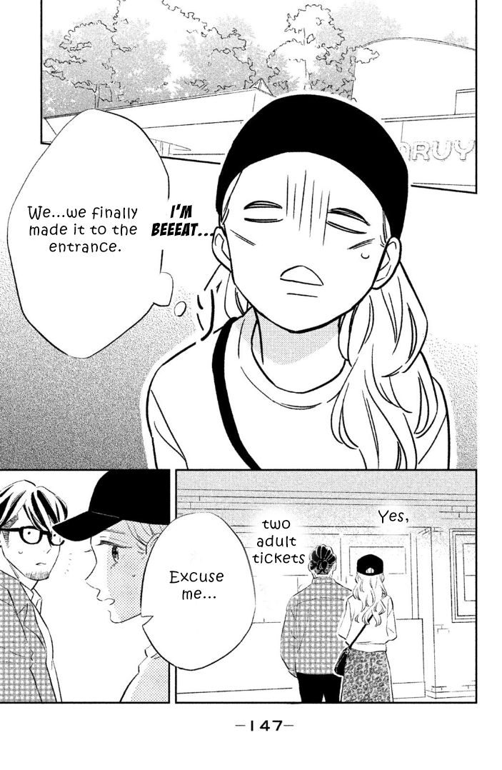 Page 19 of Chapter 8