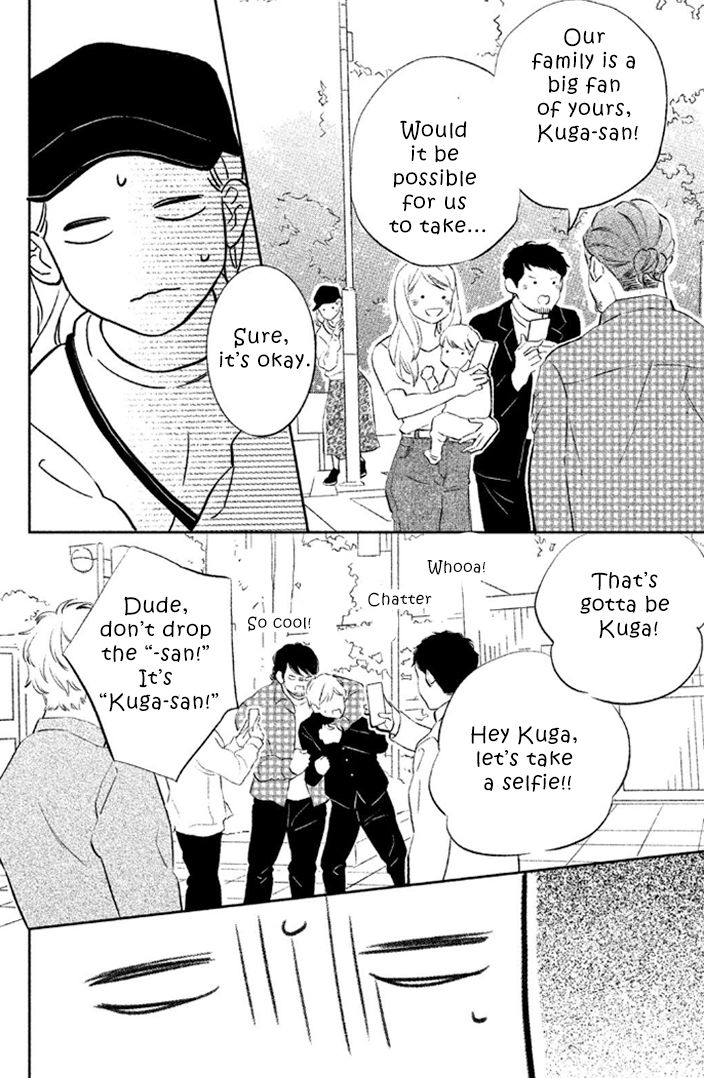 Page 20 of Chapter 8