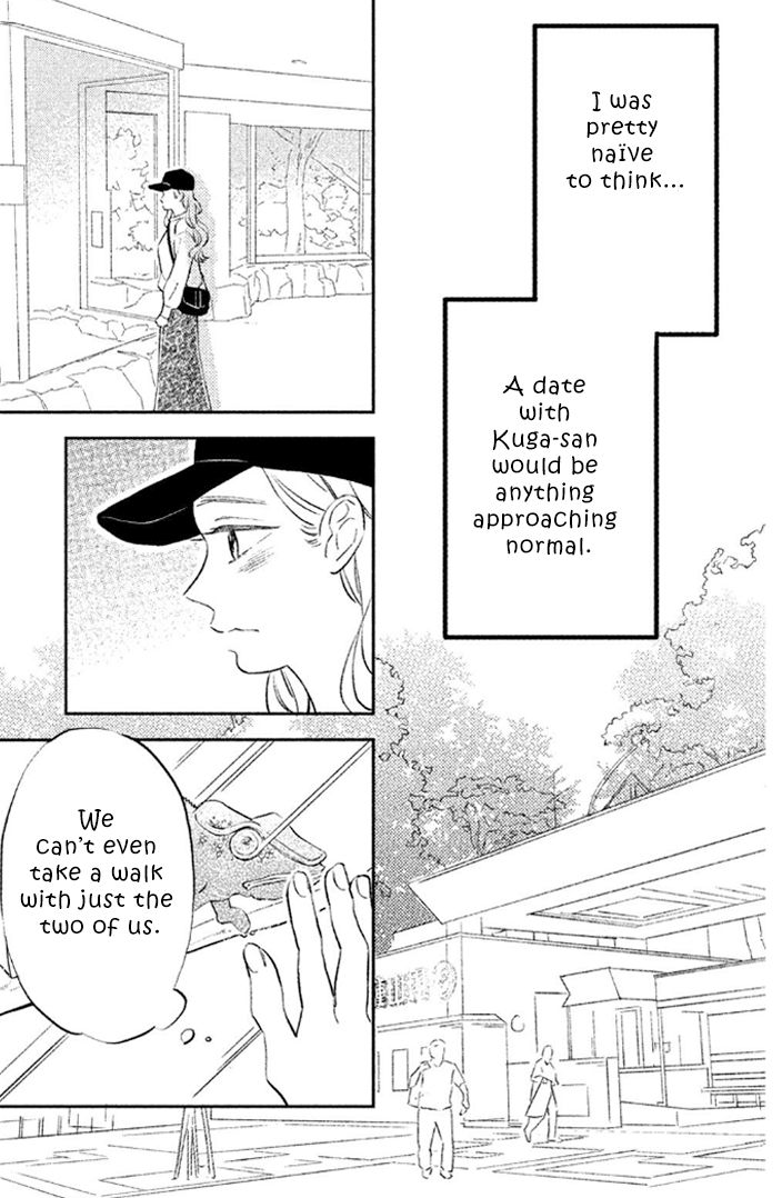 Page 21 of Chapter 8