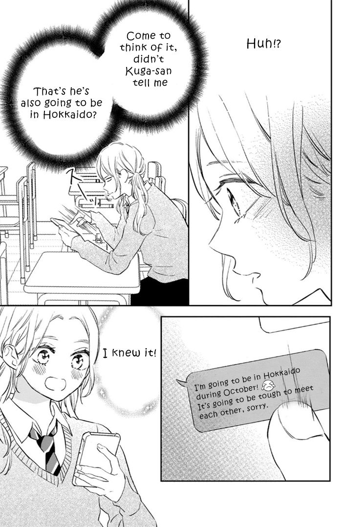 Page 19 of Chapter 9