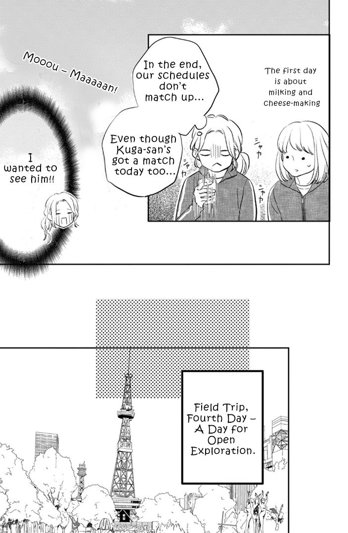 Page 21 of Chapter 9