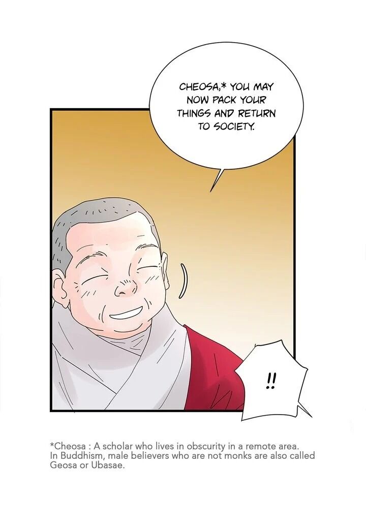 Page 9 of Chapter 1