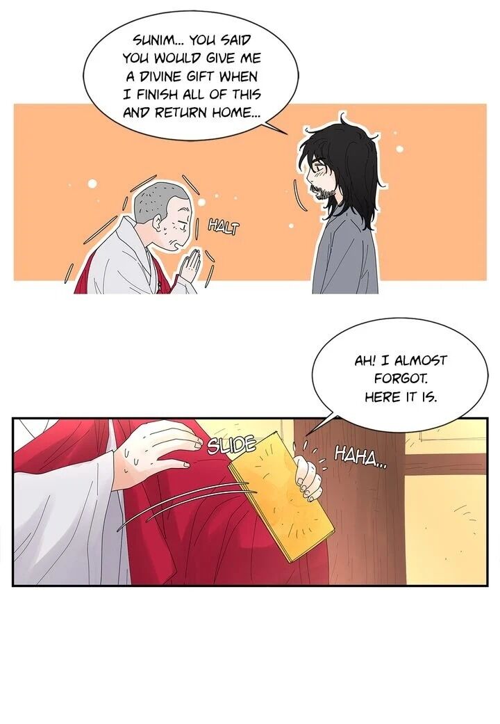 Page 11 of Chapter 1