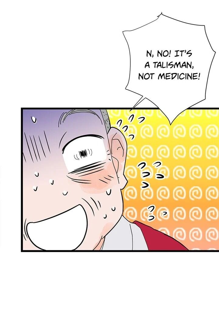 Page 13 of Chapter 1