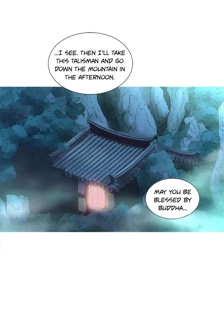Page 15 of Chapter 1