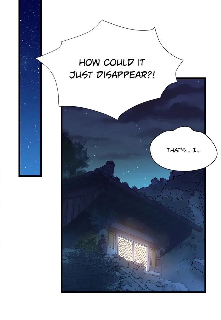 Page 17 of Chapter 1