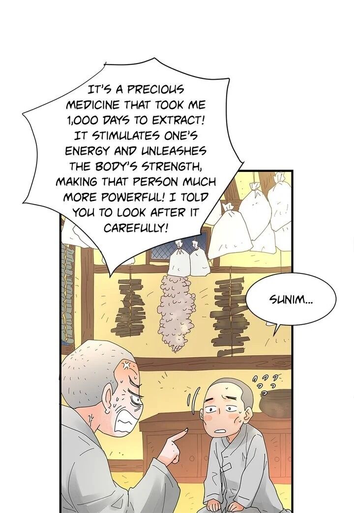 Page 18 of Chapter 1