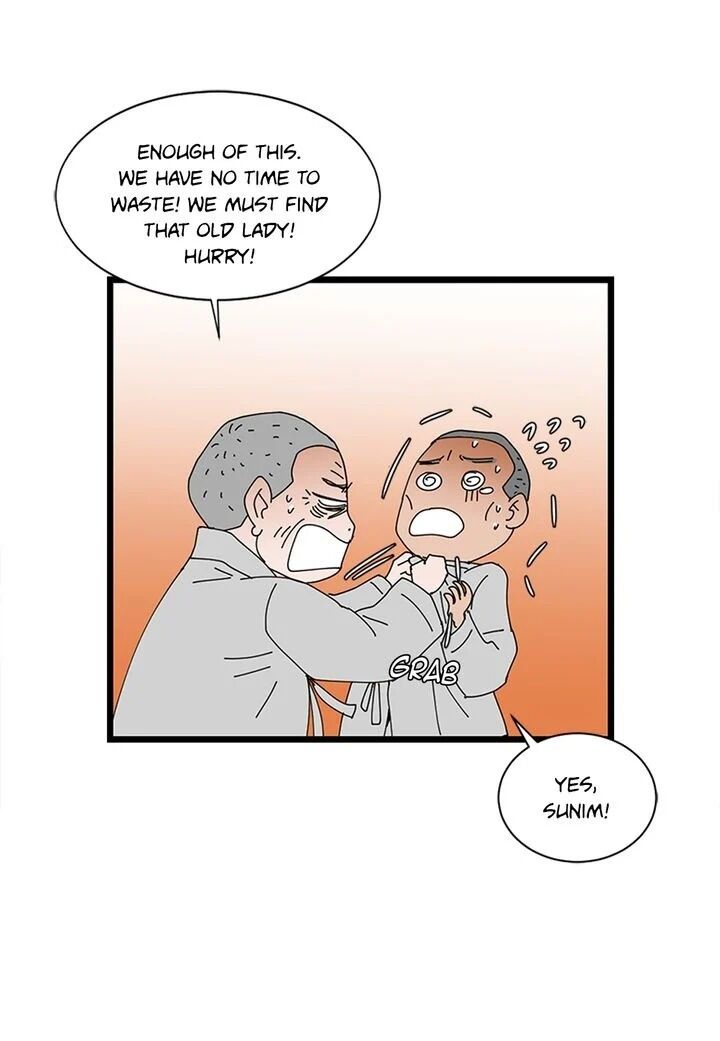 Page 27 of Chapter 1