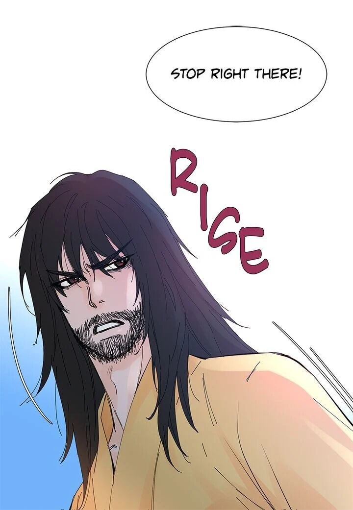 Page 53 of Chapter 1