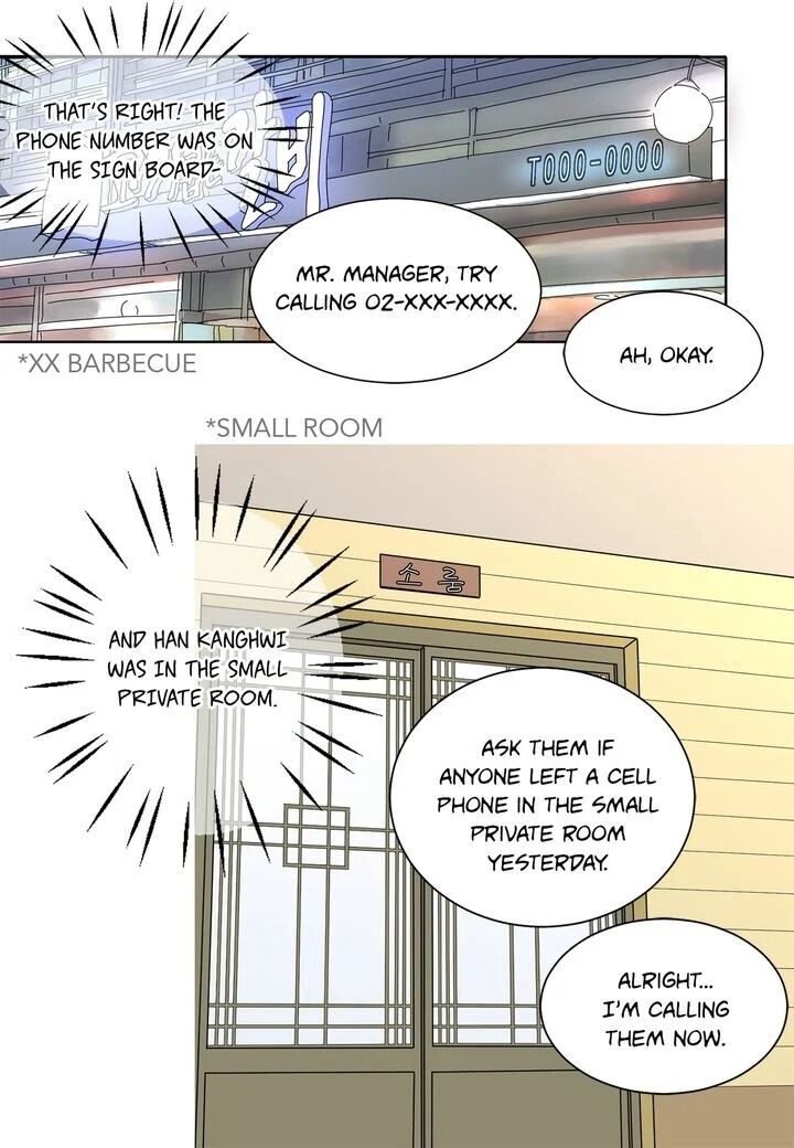 Page 20 of Chapter 10