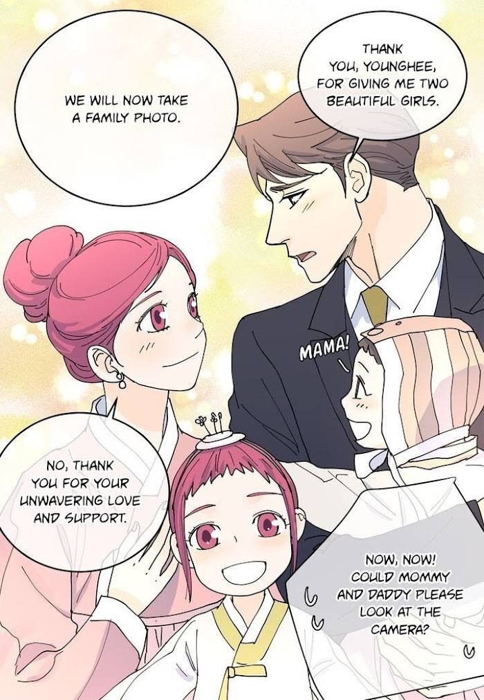 Page 46 of Chapter 100