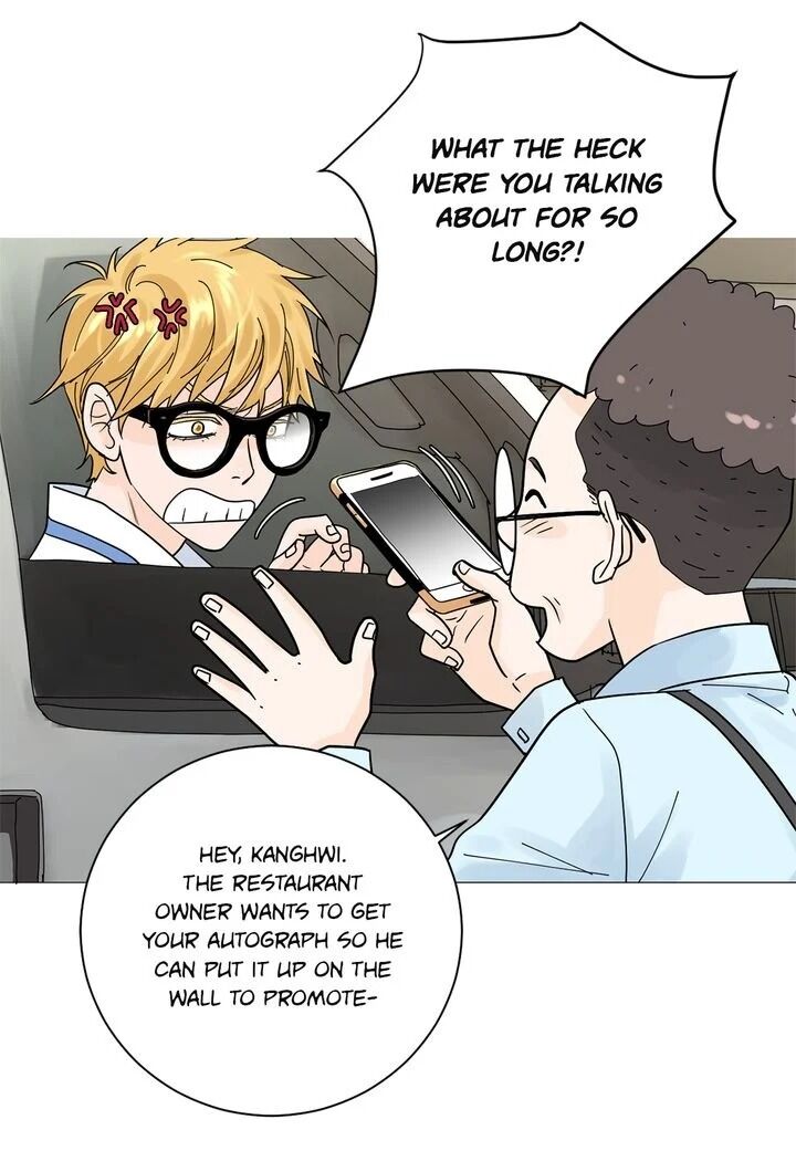 Page 8 of Chapter 12