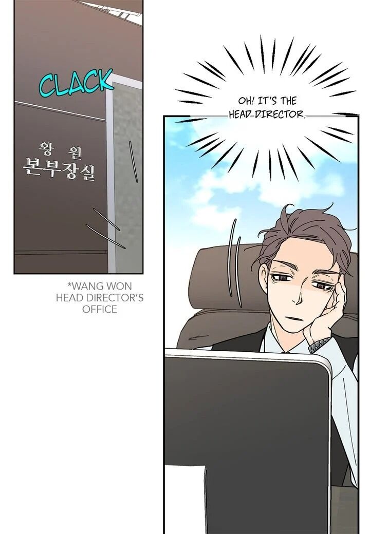 Page 16 of Chapter 14
