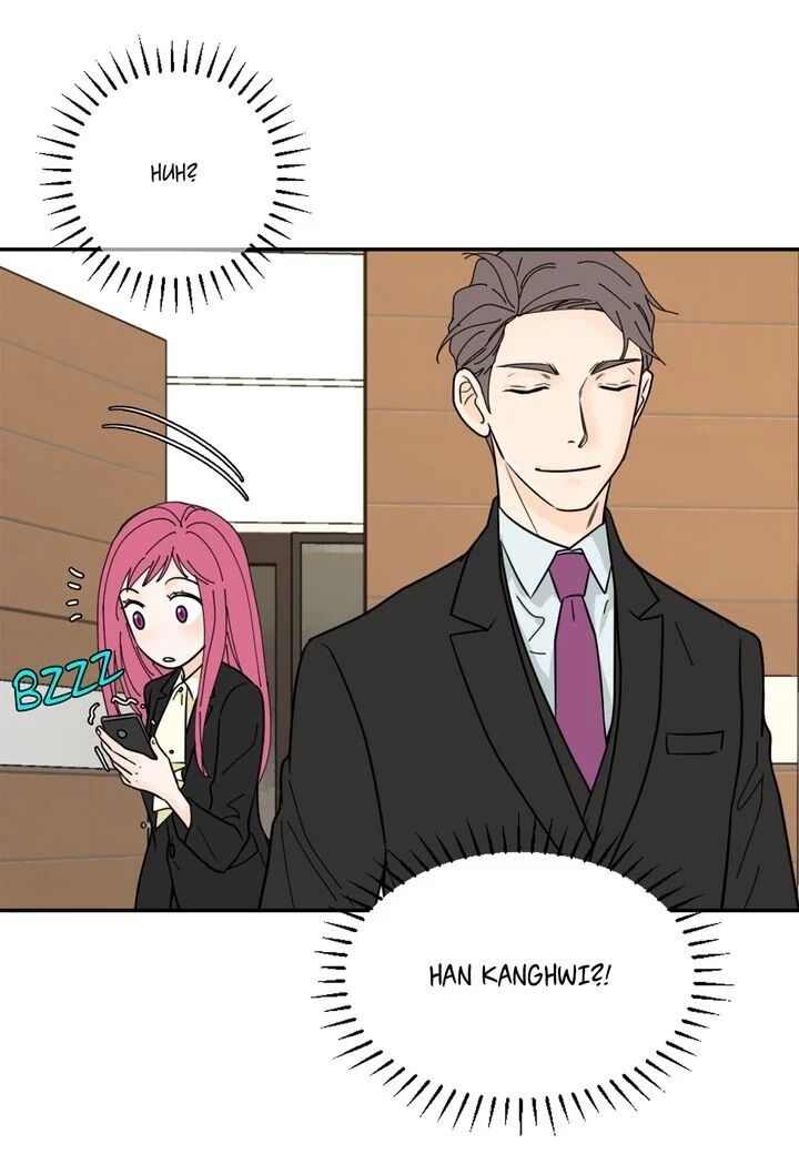 Page 47 of Chapter 16