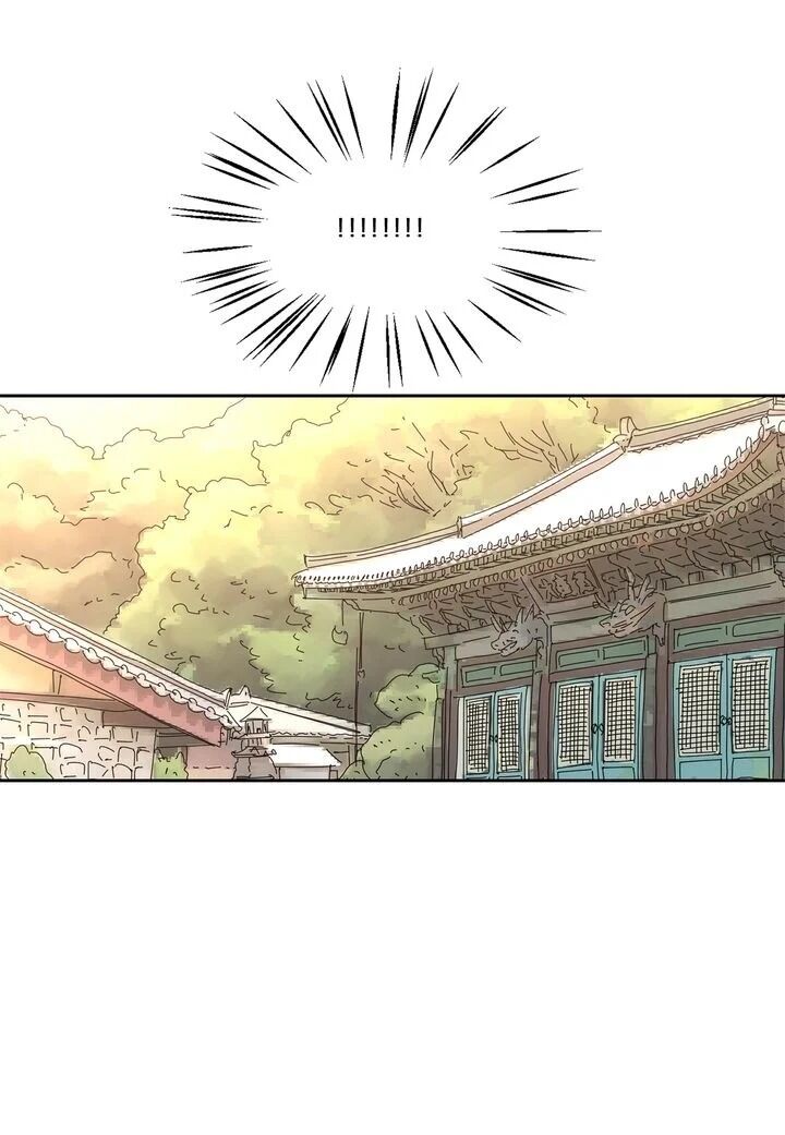 Page 10 of Chapter 25