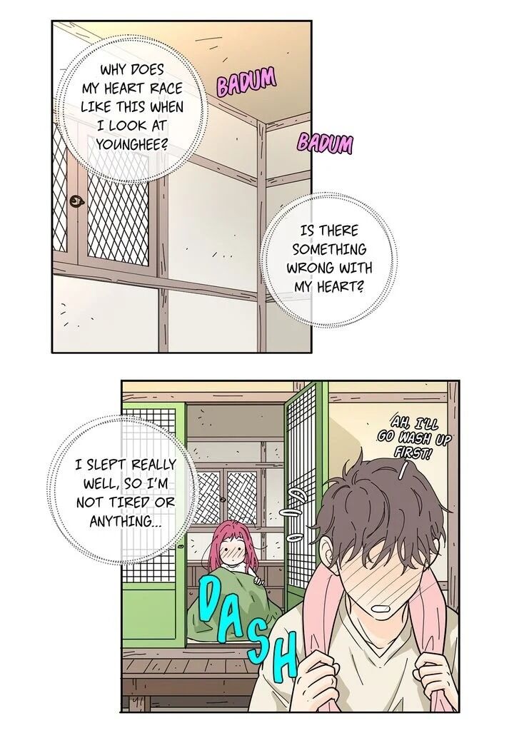 Page 14 of Chapter 25