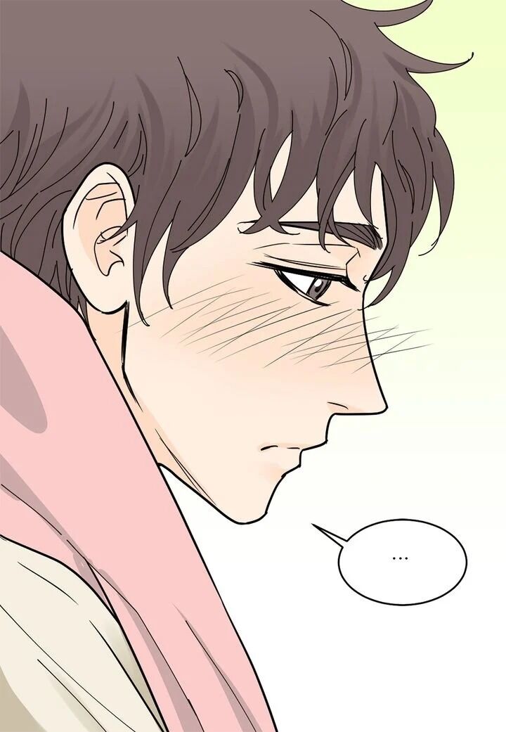 Page 15 of Chapter 25