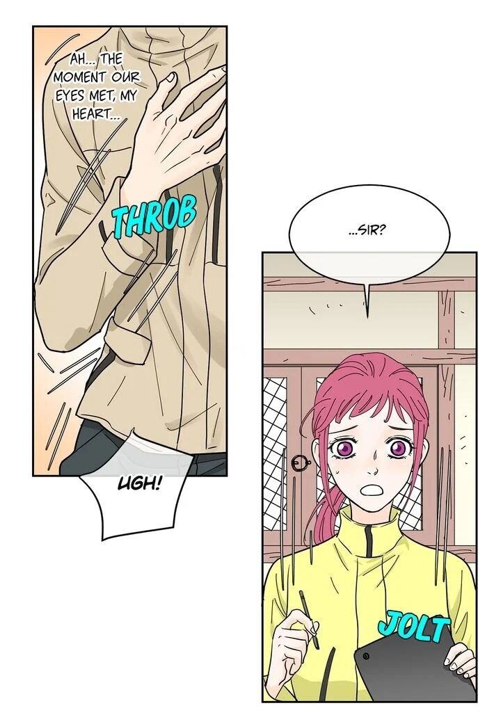 Page 21 of Chapter 25