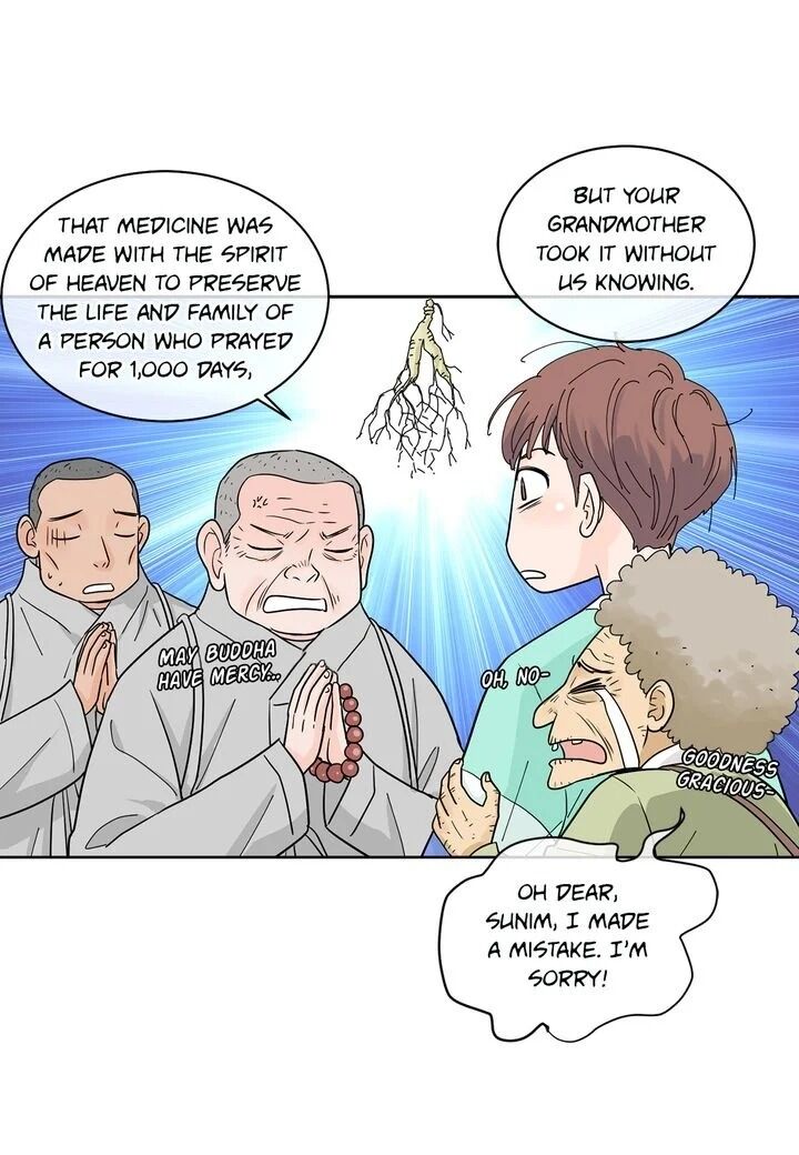 Page 8 of Chapter 27