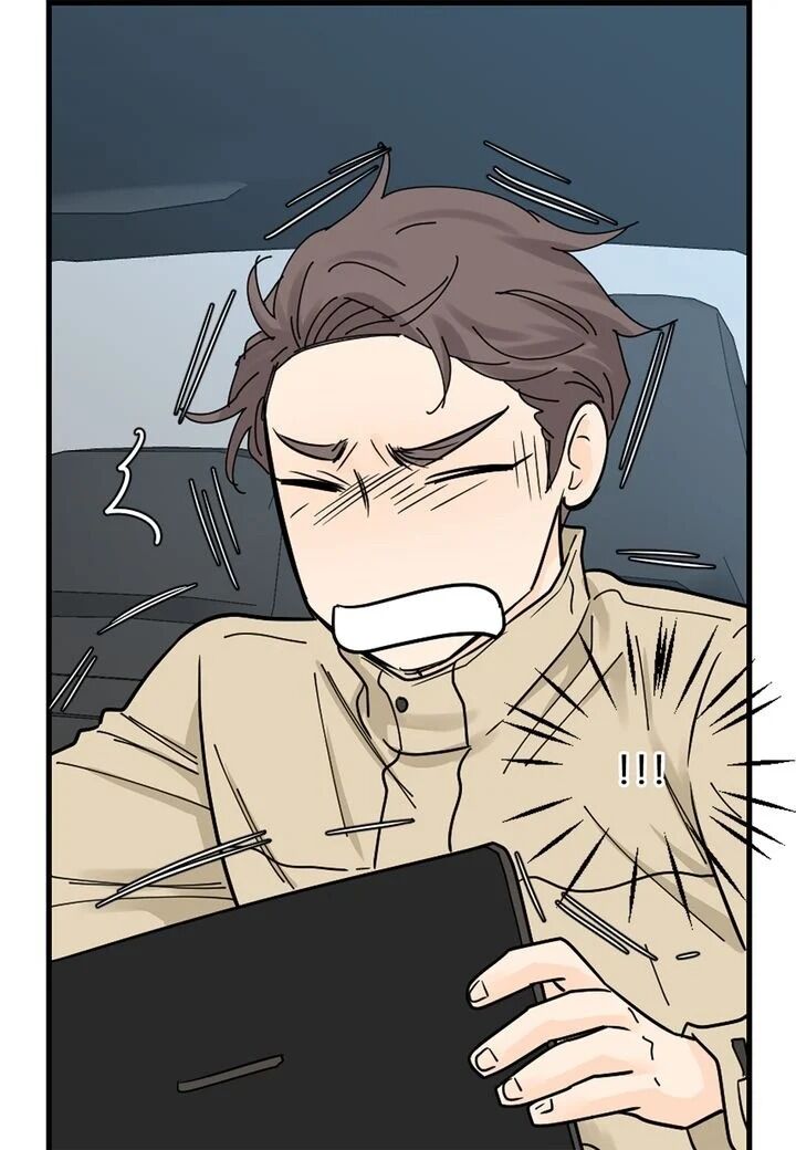 Page 22 of Chapter 27