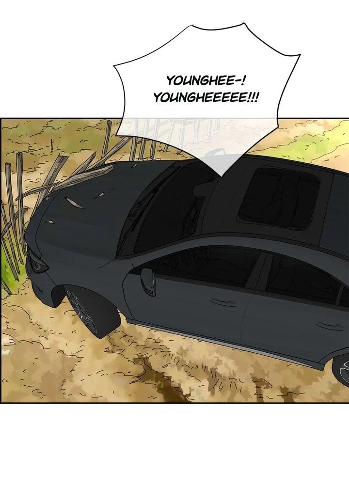 Page 25 of Chapter 27