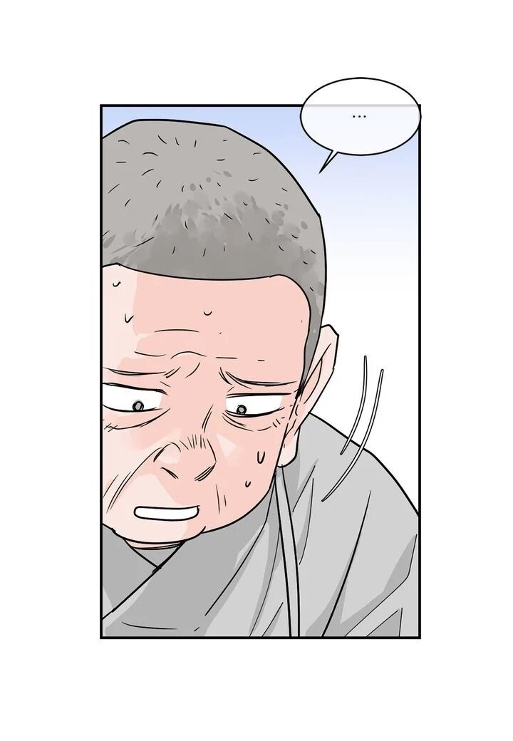 Page 37 of Chapter 27