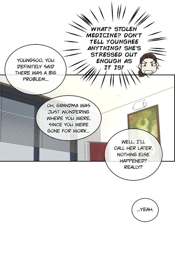 Page 17 of Chapter 29