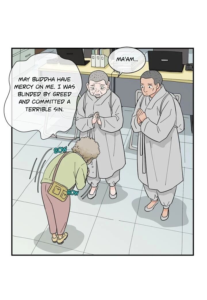 Page 7 of Chapter 31