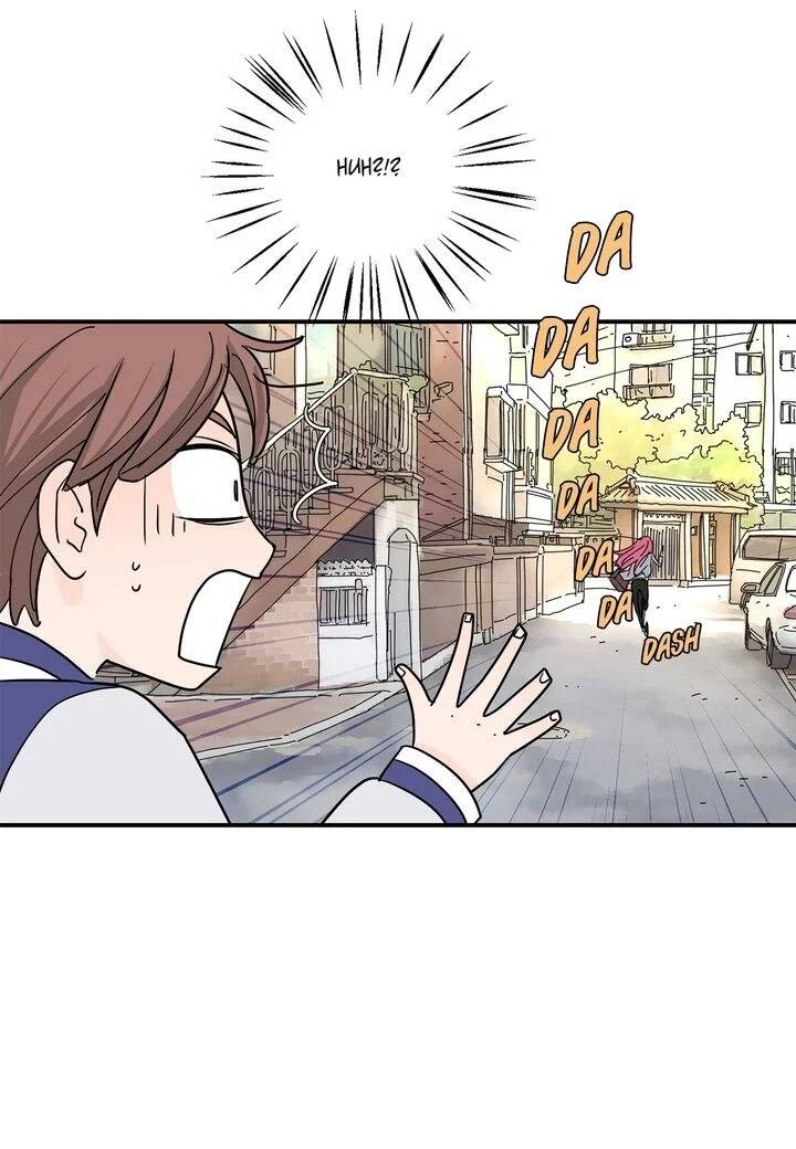 Page 7 of Chapter 32