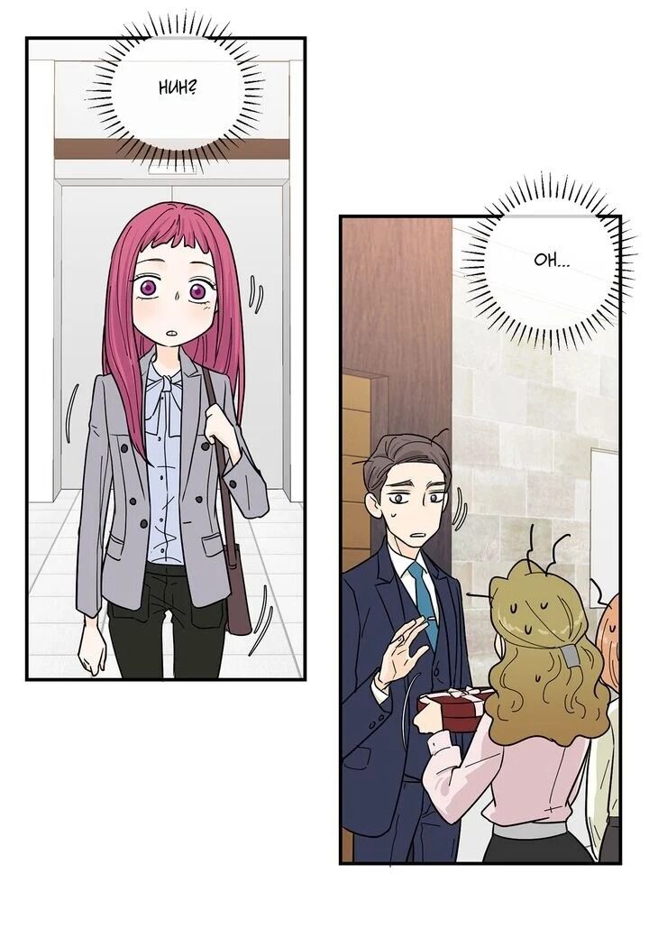 Page 22 of Chapter 32