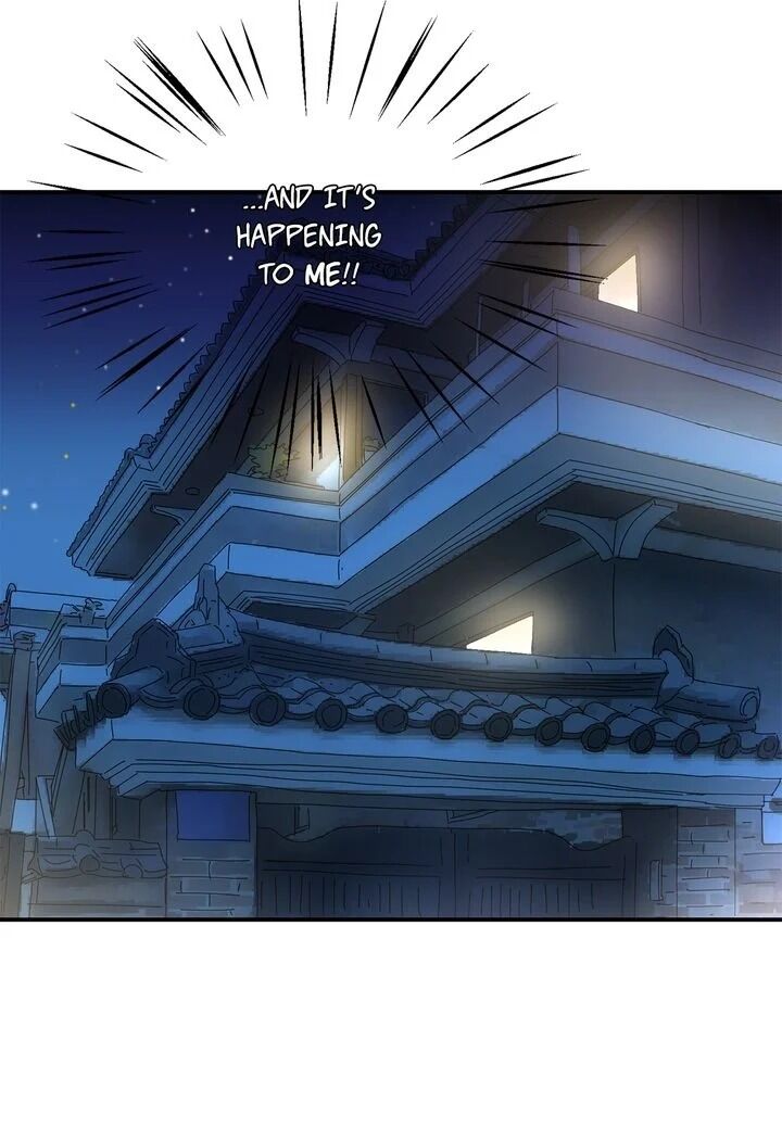Page 14 of Chapter 42