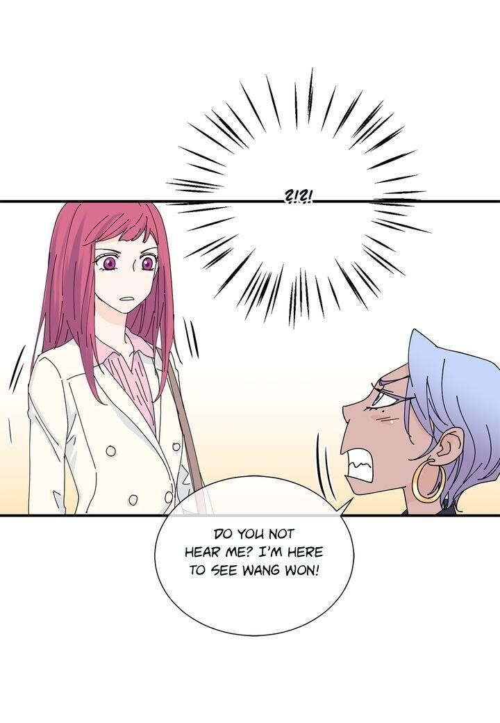 Page 23 of Chapter 43