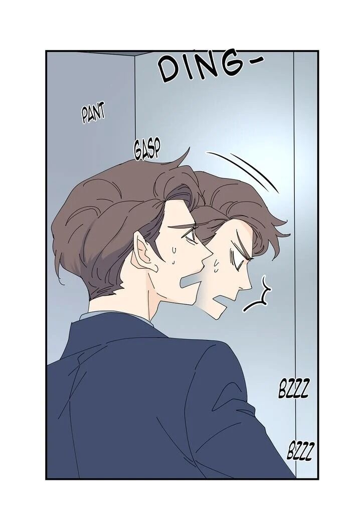 Page 14 of Chapter 44
